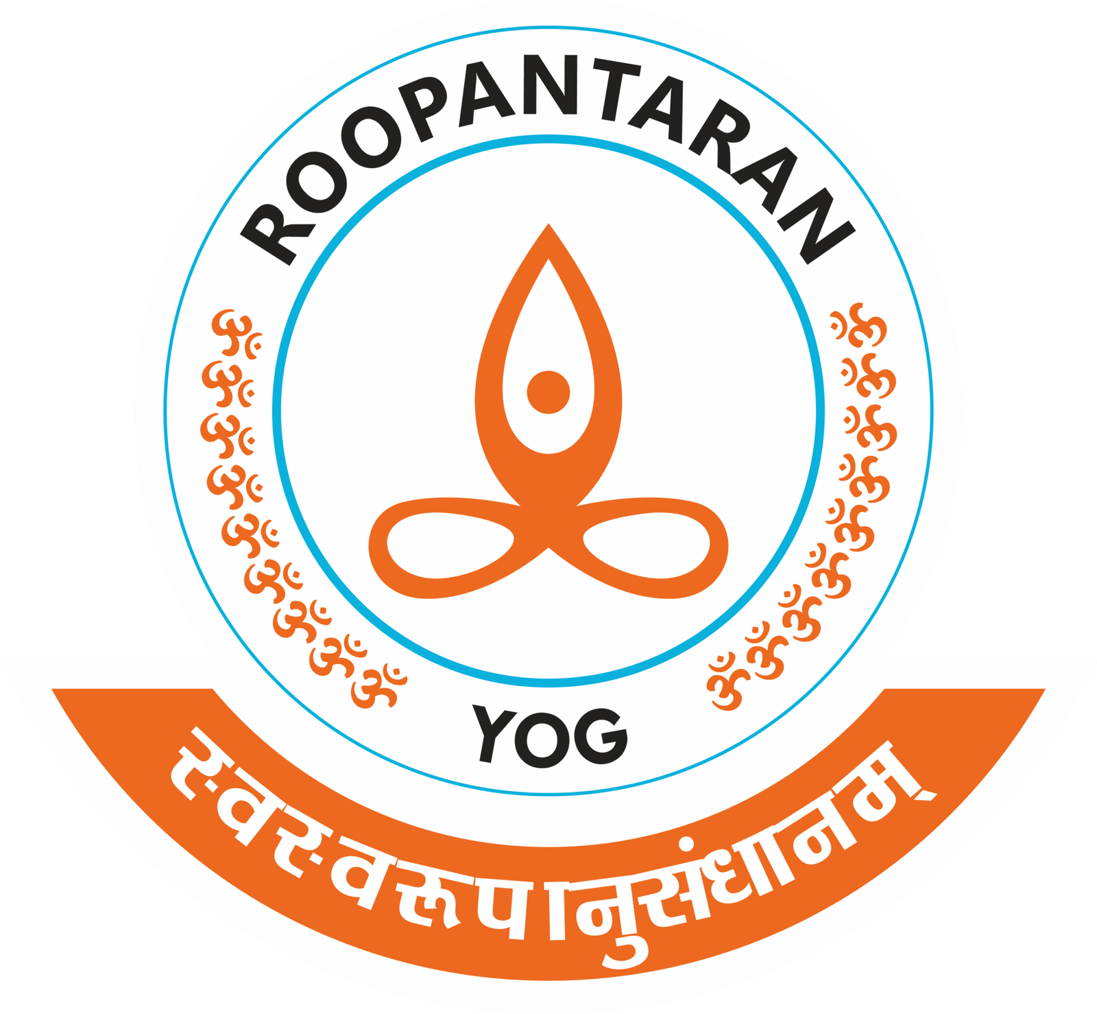 Roopanataran Yog Logo