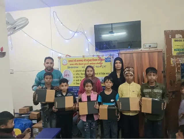 WhatsApp Image 2025 11 23 at 2.36.52 PM 1.jpeg