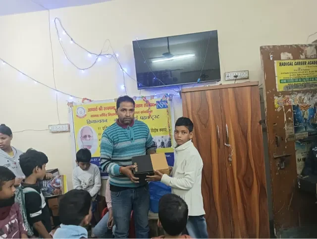 WhatsApp Image 2025 11 23 at 2.36.52 PM 3.jpeg