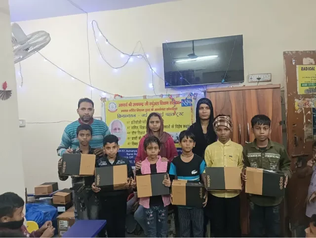 WhatsApp Image 2025 11 23 at 2.36.53 PM 1.jpeg