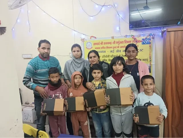 WhatsApp Image 2025 11 23 at 2.36.53 PM.jpeg