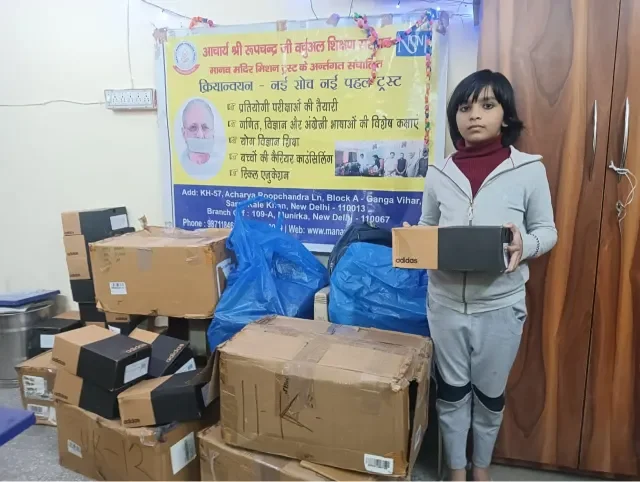 WhatsApp Image 2025 11 23 at 2.36.54 PM.jpeg