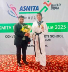 WhatsApp Image 2025 12 23 at 4.07.37 PM e1770972617502